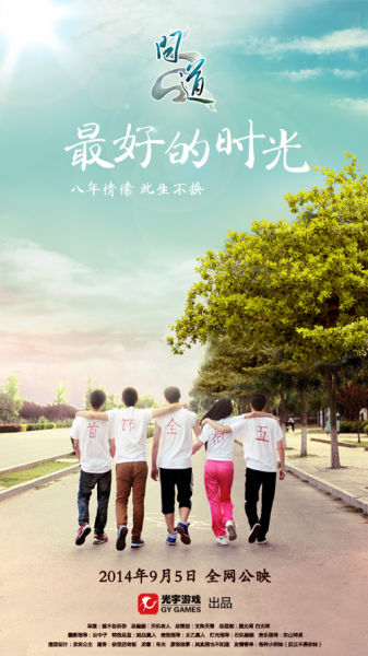 澳大利亚驾照怎么买假的